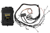 Elite 2500 + Toyota 2JZ HPI6 Terminated Harness Kit